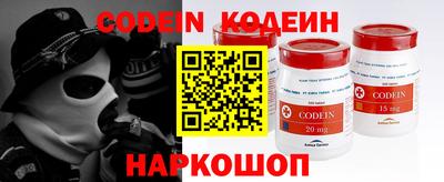 круглые Волжск