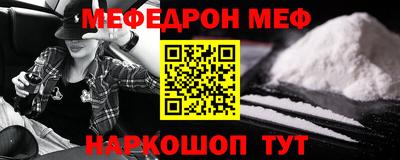 гашик Балашиха