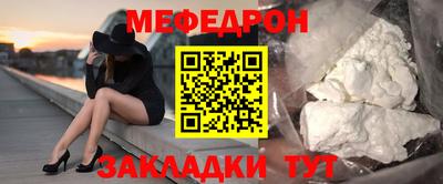 винт Волгодонск