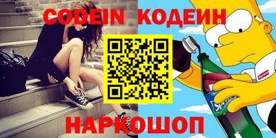 гашик Балашиха