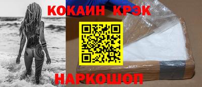 круглые Волжск