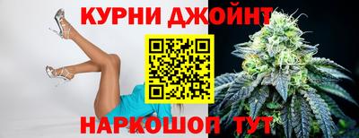 круглые Волжск