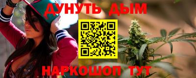круглые Волжск