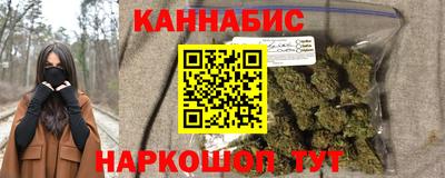 круглые Волжск