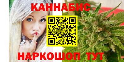 круглые Волжск