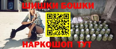 круглые Волжск
