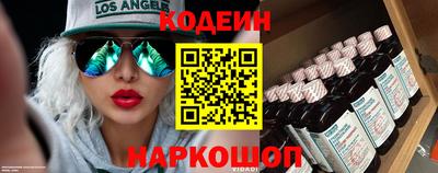 гашик Балашиха