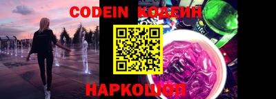дурь Донской