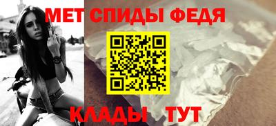 каннабис Балаково