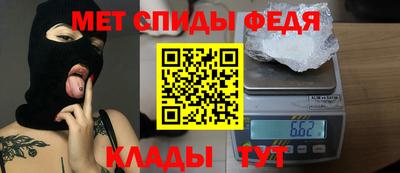 каннабис Волжский