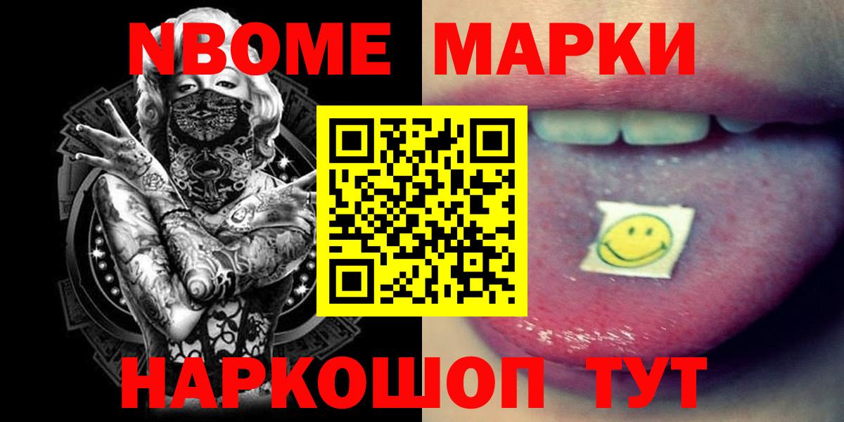 Лсд 25 экстази ecstasy Жигулёвск