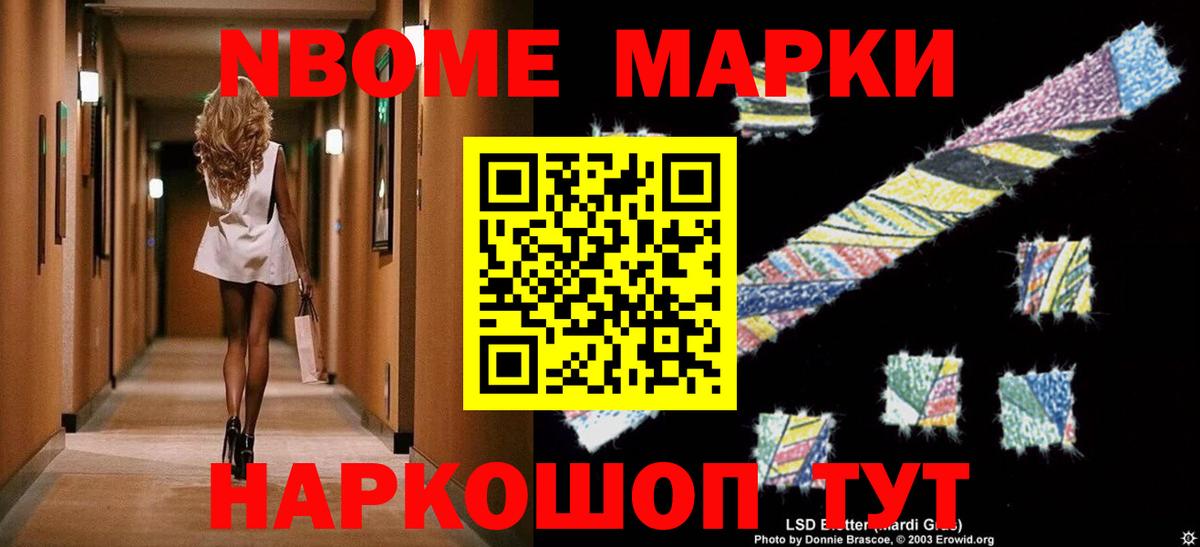 Лсд 25 экстази  Жигулёвск  ЛСД экстази ecstasy 